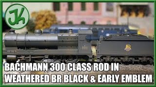 Bachmann 3000 Class ROD in Weathered BR Black with Early Emblem - Unboxing and Review