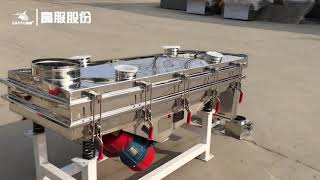 Funtion display of linear vibrating sieve|Xinxiang Gaofu Machinery