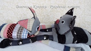 DIY. Не выбрасывайте старые мужские рубашки. Как сшить кота из лоскутов. Кот подушка.