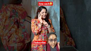 Itna sach🤣| #comedy #funny #fun #shorts #ytshorts #trending #viralvideo #youtubeshorts