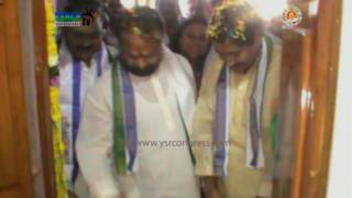 YSRCP Leaders in Party office opening at Tekkali in Srikakulam District - 16th Dec 16