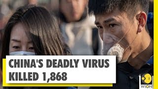 Coronavirus Updates: China's deadly virus kills 1,868 | China News