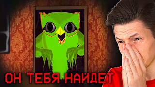 СТРАШНЫЕ СКАЗКИ, КОТОРЫЕ УНИЧТОЖАЮТ ПСИХИКУ...