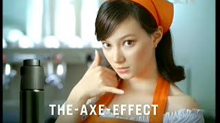 The Axe Effect : Asmirandah (Short Version)