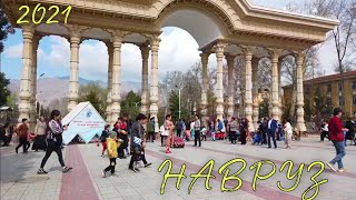 Novruz holiday 2021 Tajikistan.