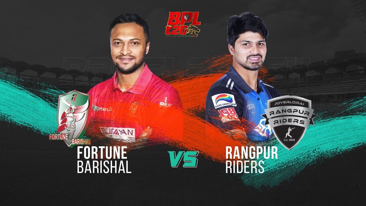 🔴Fortune Barishal Vs Rangpur Riders Live Score | FRB Vs RGR Live ...