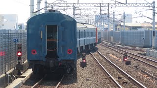 3513A次復興區間+普快車6789次編組迴送 潮州站開車