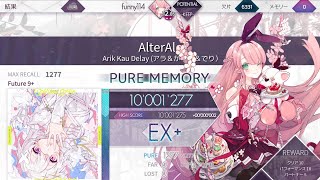 【arcaea】AlterAle FPM理論値