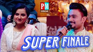 #SuperFinale Sajda_By Pranay Majumder #supersingerseason3 (Star Jalsha)