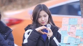 190309 있지 (ITZY) Q\u0026A시간 소,확,행 [류진] RYUJIN 4K 직캠 Fancam (쇼! 음악중심 미니 팬미팅) by Mera