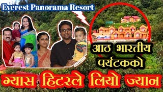 Daman Panorama Resort मा एउटै कोठामा सुतेका ८ भारतीय पर्यटकको मृत्यु