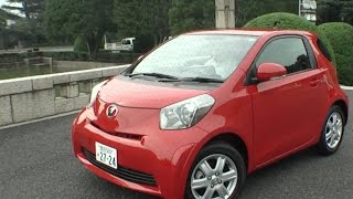 トヨタのスモールカー iQ 東京を走る!!  (TOYOTA IQ 試乗会) 2008年