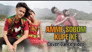 Amme Sobom Kupeke||Dev Taid \u0026 Nisha||Menam Smriti || Tiger Taye // Cover Dance Video