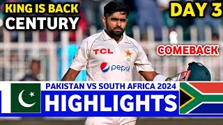 PAKISTAN VS SOUTH AFRICA 1ST TEST MATCH HIGHLIGHTS 2024 DAY 3 | PAK VS SA HIGHLIGHTS