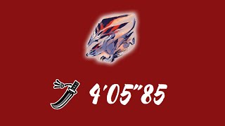 [MHRise] 奇しき赫耀のバルファルク 太刀ソロ 4'05\