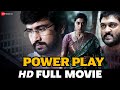 पावर प्ले  | Power Play | Raj Tarun, Hemal Ingle, Poorna, Kota Srinivasa Rao, Prince Cecil | 2021 |