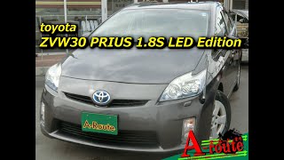 【GOO-NET版】 TOYOTA ZVW30 PRIUS 1.8S LED Edition 2011y 46,750Km