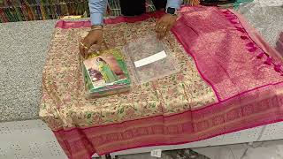 Solapur Textile Market | Shangrila Saree Collections |