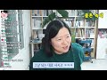 짠테크 극한의 절약이라 하지 마세요. 거지방 회원들에겐 이게 일상입니다. 빤스값 아까워서 7년 입는 사람들