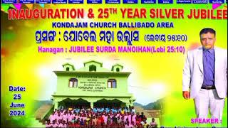 BALLI BADO PALLI KONDJAM RANUKKU Tame Girjasingan do 25 th minhum Rupa jubilee dence video/