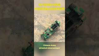 The Chinese Army's new 8-wheeled chassis mine-sweeping vehicle Microwave mine-sweeping device