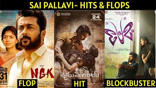 Sai Pallavi Hits and Flops | Sai Pallavi Movies List | Cine List