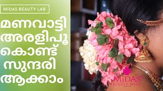 Bridal flower setting idea for bride. Hindu bride flower setting | arali flower setting like veni