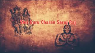 Hanuman chalisa super fast voice 7time repeat