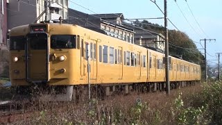 【山陽本線】JR西日本　地域色115系電車　ｵｶA-02編成