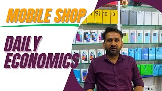 KNOW HOW MOBILE SHOP EARNS || ₹50,000 NET PROFIT || NERUL ,SEAWOODS ||