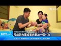 你一個人住嗎？全台200萬人「獨居」單身宅越來越多｜不婚不生！單身族、頂客族增加　少子化、超高齡化成台灣社會隱憂｜房地產新聞｜三立inews廖婕妤 主播｜投資理財、財經新聞 都在94要賺錢