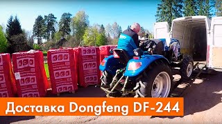 Доставка и выгрузка нового трактора Dongfeng DF-244 (2018) | Cборка плуга PL-230