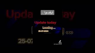 ترقبوا اهم الأحداث في تحديث اليوم #efootball #pes #بيس_موبايل #alkatibagames