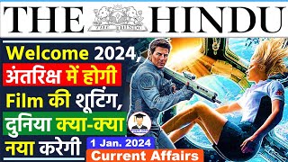 01 January 2024 | The Hindu Newspaper Analysis | 1 January Current Affairs | Editorial Analysis