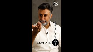 MOHANAM || SHORT NOTES || #shorts