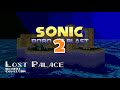 SRB2 OST - Lost Palace Zone