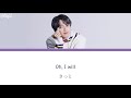 【bts 日本語字幕】bts 시차 my time