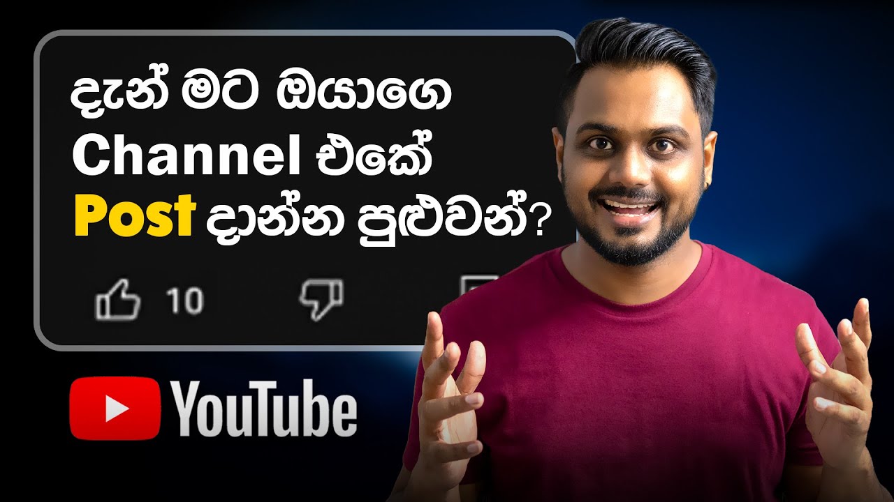 Youtube Launches New Update Community Update 2025 Youtube