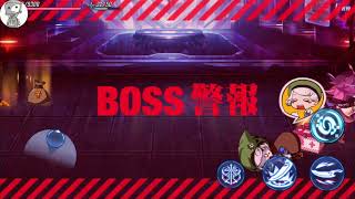 崩坏学园2 T 4.7 [逐火之蛾] - New Boss