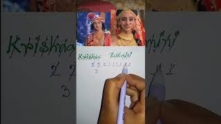 Tujhse Preet Lagi Hai Radhe ❤ Bhajan || Radhe Radhe #radhakrishna #sreekrishna #shreeradha #radha