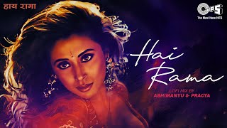 Hai Rama Yeh Kya Hua - Lofi Song | Rangeela | AR Rahman | 90's Hits | Lofi Bollywood Songs