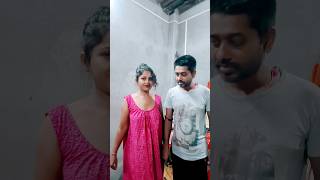 ভায়ের তো খুব শরীর খারাপ তাই ওর মন ভালো রাখতে ওকে নিয়ে একটু ভিডিও করা#short#video #viral #