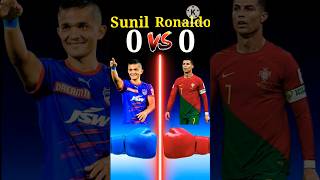 Sunil Chhetri Vs Ronaldo #shorts #shortsfeed #viral #trending #facts #ronaldo