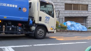 パッカー車積込作業　ごみ収集車