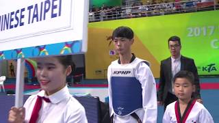 2017 Muju World Championships M 68kg Semi final HUANG Yu Jen TPE VS ABUGHAUSH A JOR