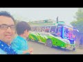 shehryar ne chacho ko karachi rawana kia _ shehryar actor vlogs