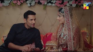 Coming Soon - Jafaa - Teaser  [ Mawra Hussain & Mohib Mirza ] HUM TV