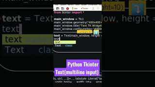 How to create A multiline text input with Python Tkinter ? #shorts #python #tkinter #code #tutorial