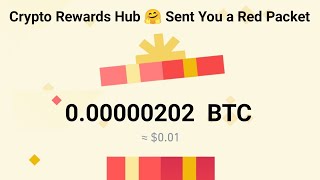 Red Packet Code in Binance Today | Binance Gift Card Redeem Code Free Today | Red Packet Dollar💲Earn