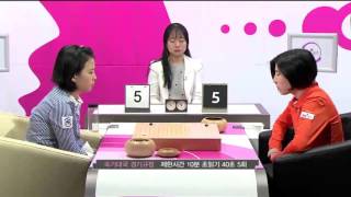 2016MDM한국여자바둑리그 1R 1G SG골프VS여수거북선 EP1 20160218